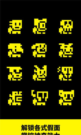 古墓逃生游戏最新版2022下载-古墓逃生手机版下载v1.0.1