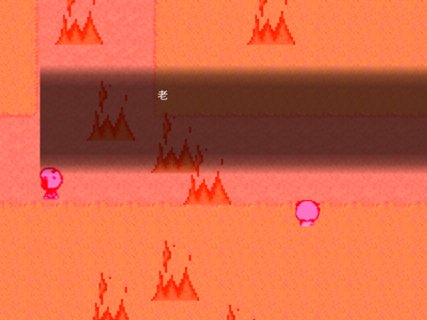 羊村的灾荒最新版下载-羊村的灾荒安卓下载v0.01