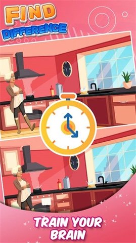 找不同邻里战争去广告版最新游戏下载-找不同邻里战争中文版下载v1.0.4