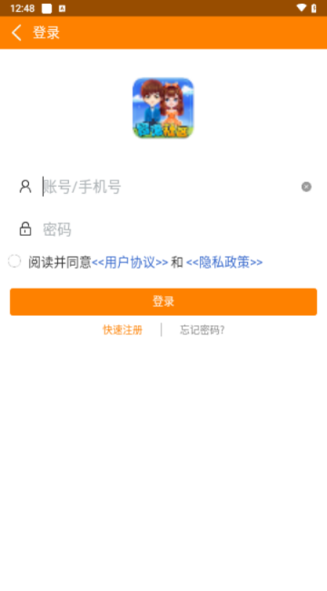 冒泡社区通用最新版下载-冒泡社区安卓版下载V8.012