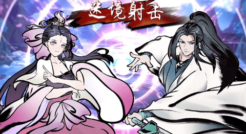 迷境射击游戏汉化版下载-迷境射击手游无限钻石版下载v1.3.3