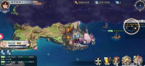 黎明航线游戏下载-黎明航线安卓版下载v9.0