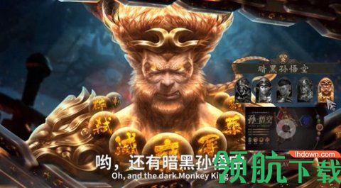 巫妖消消消安卓版下载-巫妖消消消游戏下载v6.0.43