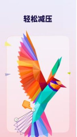 星之艺术游戏下载-星之艺术安卓版下载v1.6.0