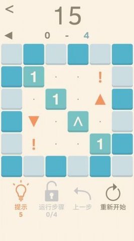 数字解谜安卓版下载-数字解谜游戏下载v1.0.2