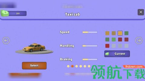 疯狂信使最新版下载-疯狂信使安卓下载v1.0