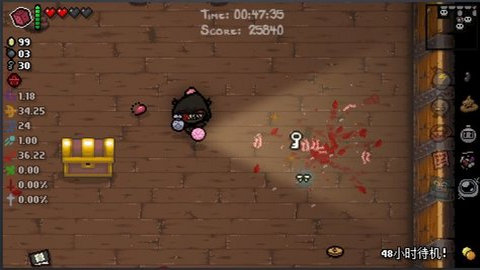 以撒的结合中文版下载-以撒的结合Isaac android手机版下载v1.3