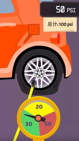 修车我贼6游戏安卓版下载-修车我贼6手游最新版下载v1.0.0