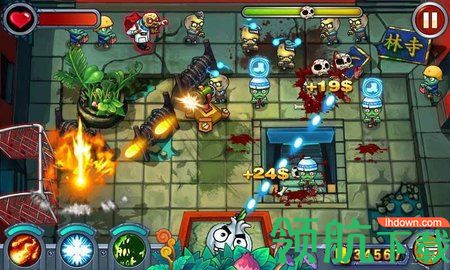 植物横扫僵尸游戏最新版下载-植物横扫僵尸手游安卓版下载v1.0
