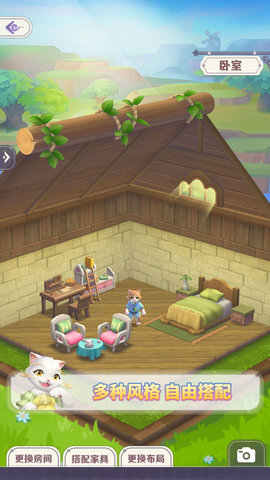 喵星物语手机最新版下载-喵星物语完整版下载v1.0.0