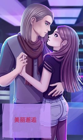 宅男的奇葩生活游戏最新版2022下载-宅男的奇葩生活安卓版下载v1.0