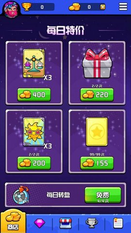 水晶激斗正式版下载-水晶激斗安卓下载v1.0.1