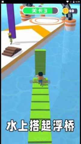 搬砖工大挑战游戏完整版下载-搬砖工大挑战手游正式版下载v1.0