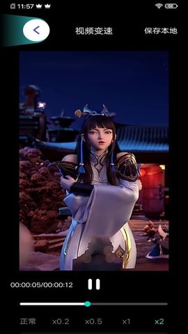 叮当视频编辑app下载-叮当视频编辑软件下载v1.1