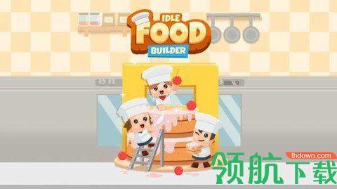 食物生成器安卓版下载-食物生成器下载v1.02