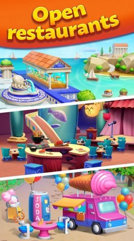 火柴咖啡厅游戏下载-火柴咖啡厅下载v1.0.4