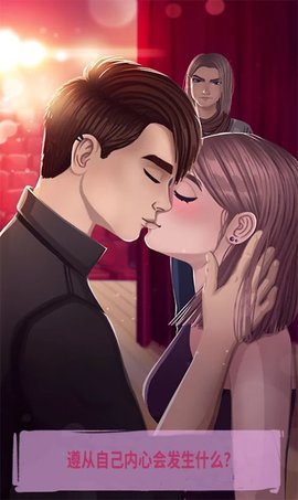 宅男的奇葩生活最新版下载-宅男的奇葩生活安卓下载v1.0