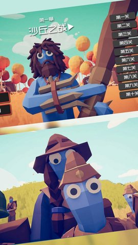 赛博吃鸡竞技王者手机最新版下载-赛博吃鸡竞技王者加强版下载v1.0