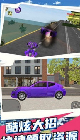 超能力英雄安卓版下载-超能力英雄游戏下载v1.0