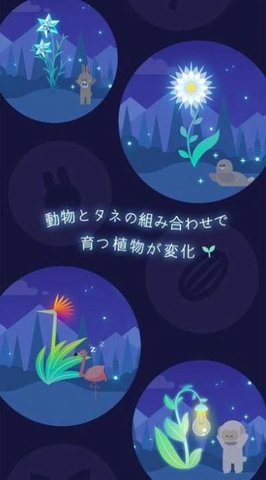 猫星大作战游戏安卓版下载-猫星大作战手游正式版下载v1.0.1
