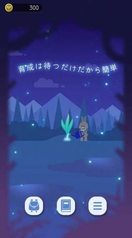 猫星大作战游戏安卓版下载-猫星大作战手游正式版下载v1.0.1