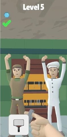 找到罪犯游戏下载-找到罪犯下载v1.1