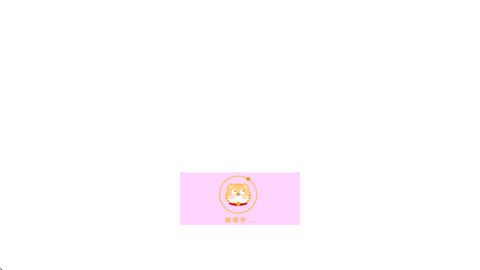 迷你城市度假屋正式版下载-迷你城市度假屋安卓下载v1.0