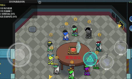 狼人计划最新版下载-狼人计划下载v1.0.0