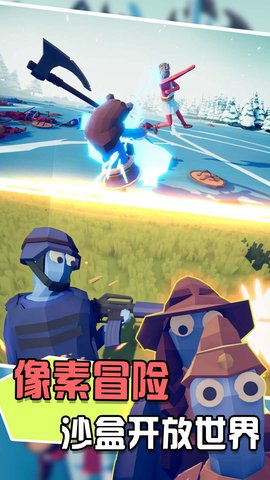 对冲战场模拟器下载-对冲战场模拟器正式版下载v1.0.0