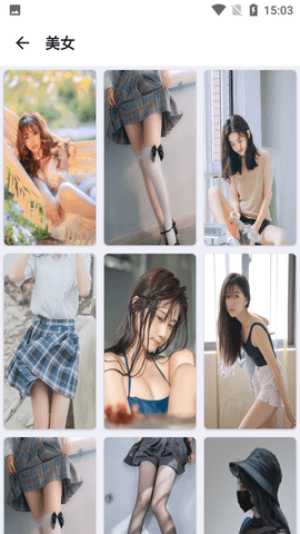 曼曼壁纸app下载-曼曼壁纸下载v1.0.2