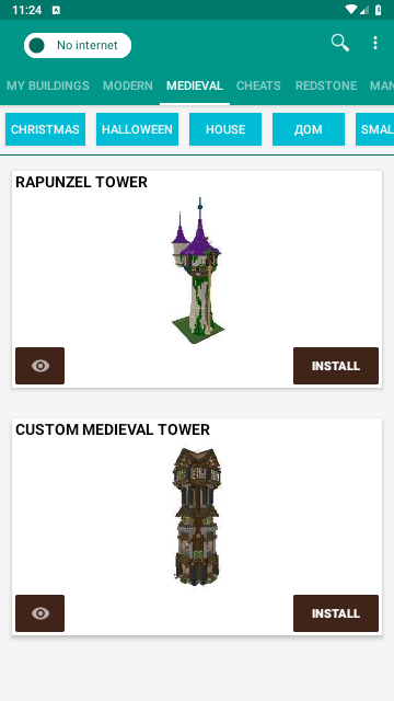 建筑生成器去广告最新中文游戏下载-建筑生成器安卓版下载v1.1.3