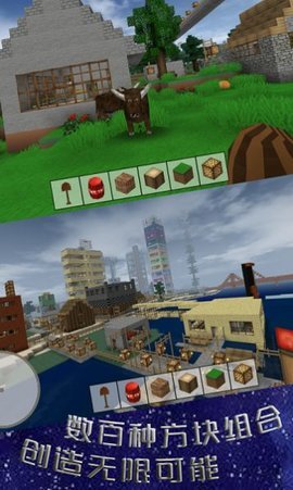 像素丛林探险下载-像素丛林探险加强版下载v1.0.0