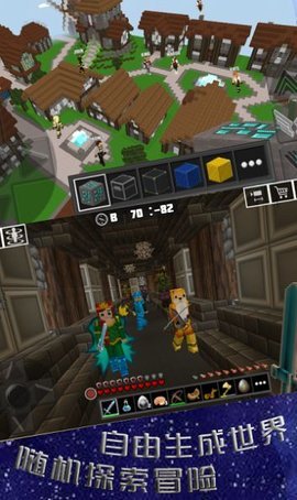 像素丛林探险下载-像素丛林探险加强版下载v1.0.0