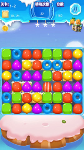 埃及兔消钻乐红包版下载-埃及兔消钻乐手游下载v1.0