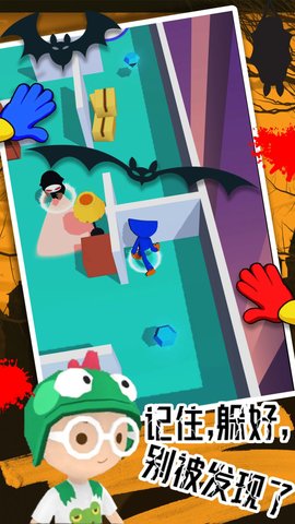 蓝猫极速冲刺游戏下载-蓝猫极速冲刺下载v1.0