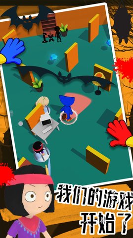 蓝猫极速冲刺游戏下载-蓝猫极速冲刺下载v1.0