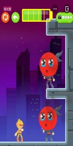 激光小强2022版下载-激光小强正式版下载v1.0.0