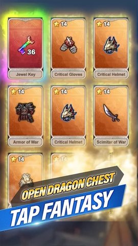 点击幻想游戏中文版下载-点击幻想游戏Tap Fantasy下载v1.0.1