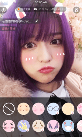 hi直播app下载-Hi直播软件下载v1.1