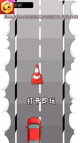 阿游OKapp最新版下载-阿游OK安卓免费下载v1.0.73