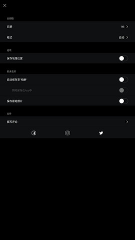 HUJI相机APP最新版下载-HUJI相机安卓免费下载v3.0.0