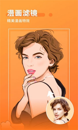 空气P图下载-空气P图下载v1.1.2