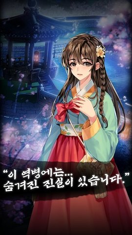 死之时汉化版下载-死之时游戏下载v1.0.4