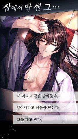 死之时中文版下载-死之时安卓下载v1.0.9