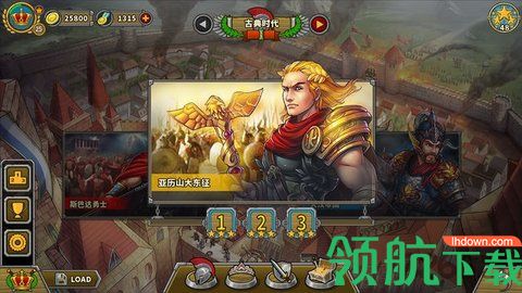 欧陆战争5帝国永恒之王吾爱内置菜单版(附阵容攻略)下载-欧陆战争5帝国永恒之王安卓版下载v2.6.8