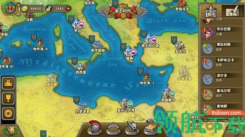 欧陆战争5帝国永恒之王吾爱内置菜单版(附阵容攻略)下载-欧陆战争5帝国永恒之王安卓版下载v2.6.8