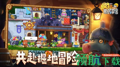 疯狂粉碎方块Punch OUT无限金币版下载-疯狂粉碎方块Punch OUT下载v2.28.3