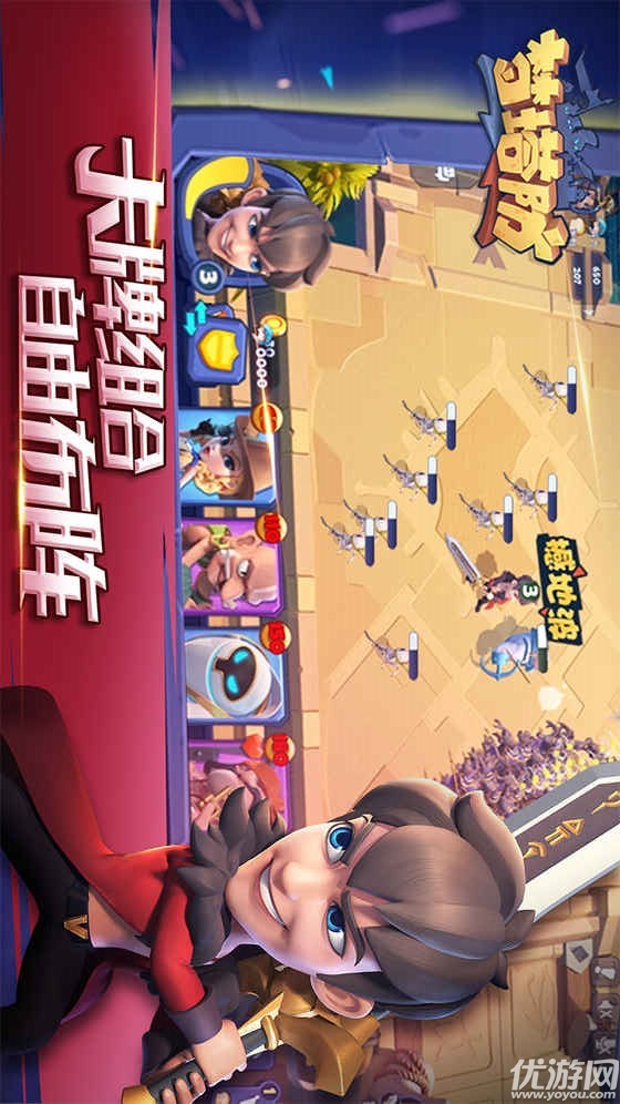 梦塔防最新版下载-梦塔防安卓版下载v4.73.2