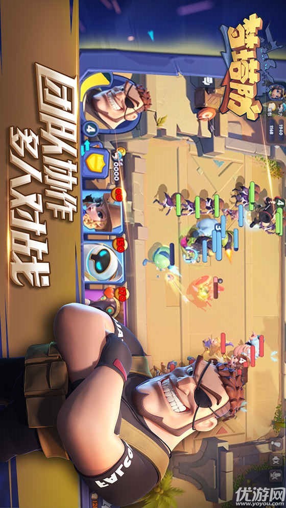 梦塔防最新版下载-梦塔防安卓版下载v4.73.2