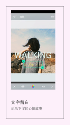 P图工厂app下载-P图工厂软件下载v7.7.12